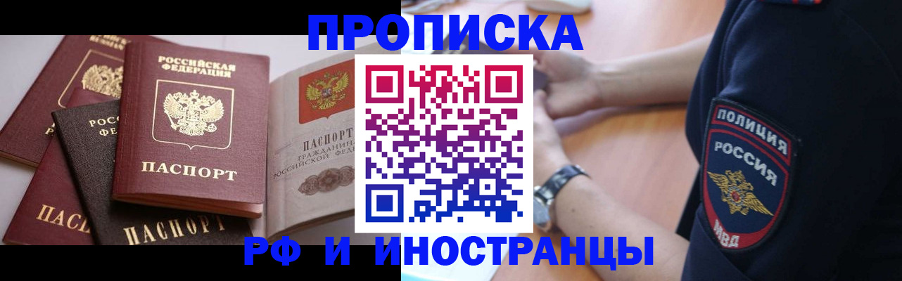 форма 3 в Медногорске